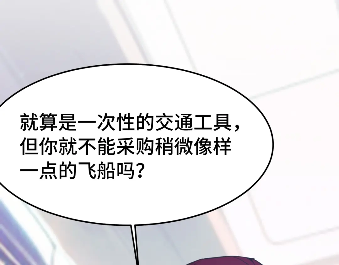 第807页