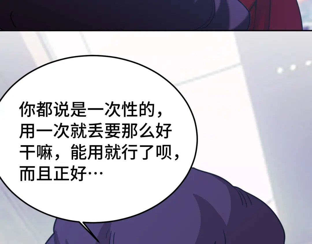 第830页