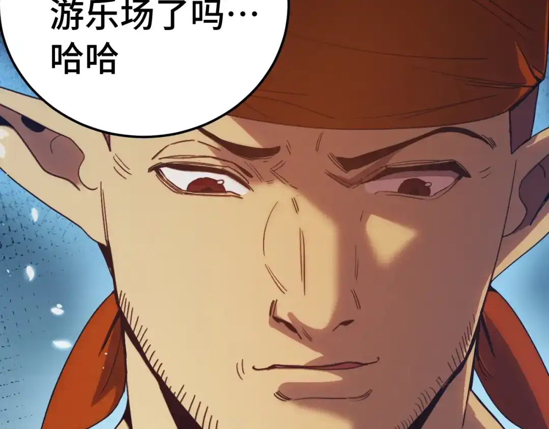第205页