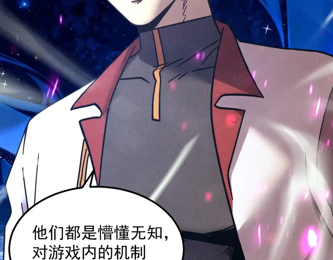 第285页
