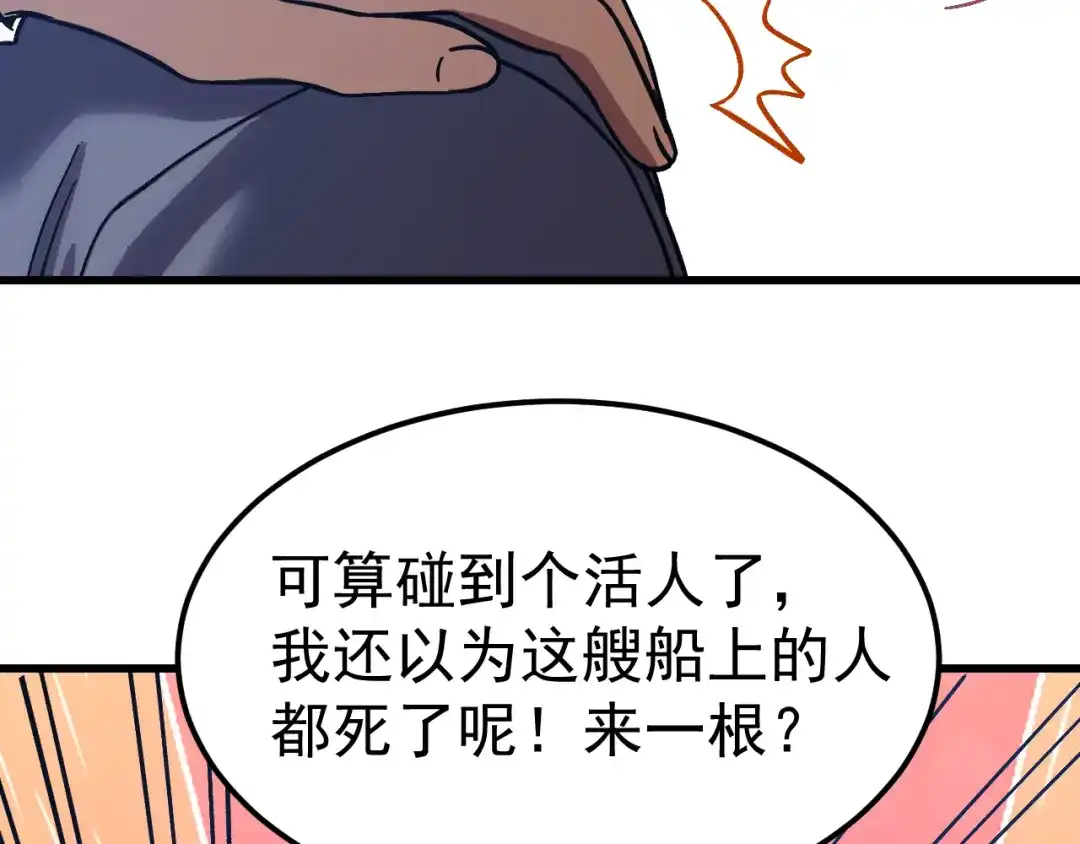 第654页
