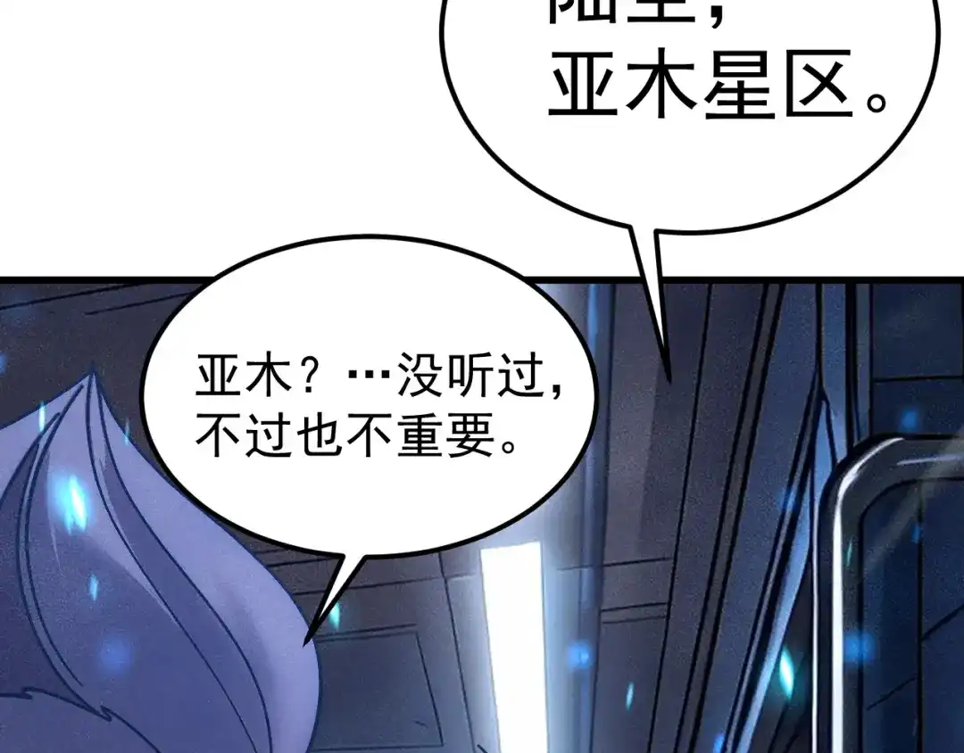 第717页