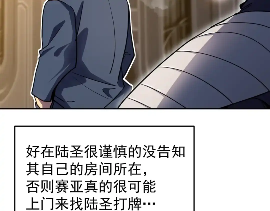 第835页