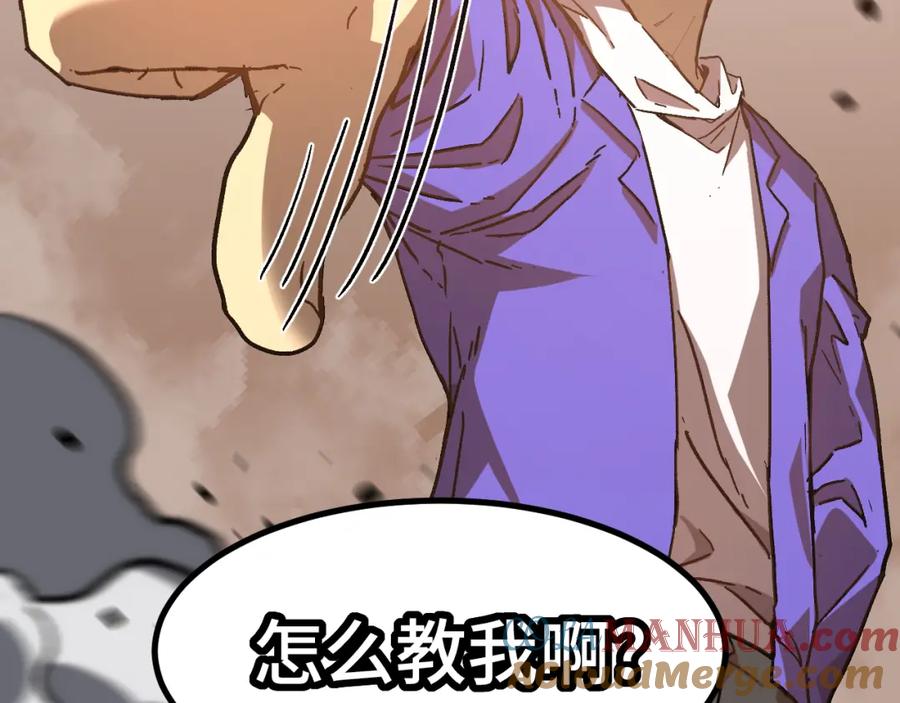 第189页