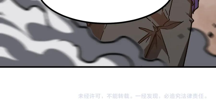 第190页