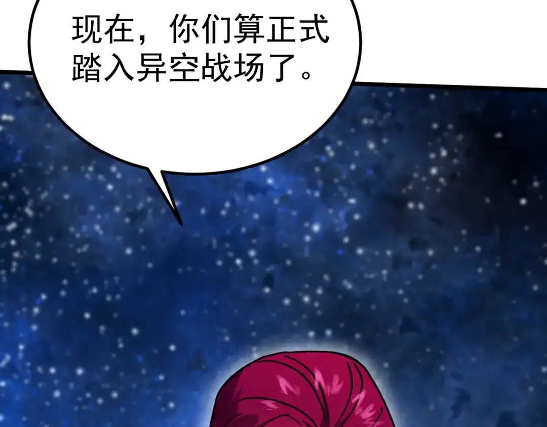 第337页