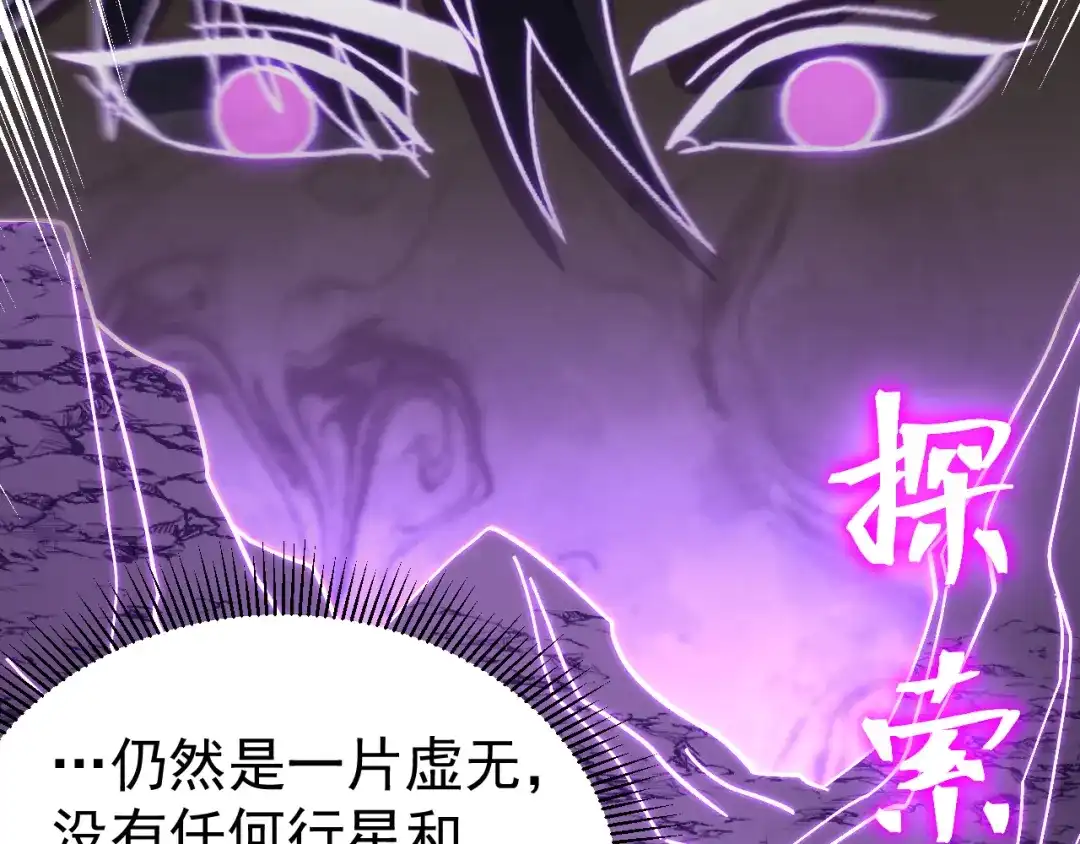 第496页