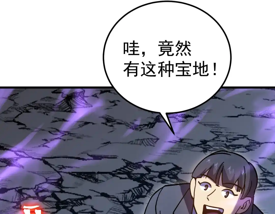 第577页
