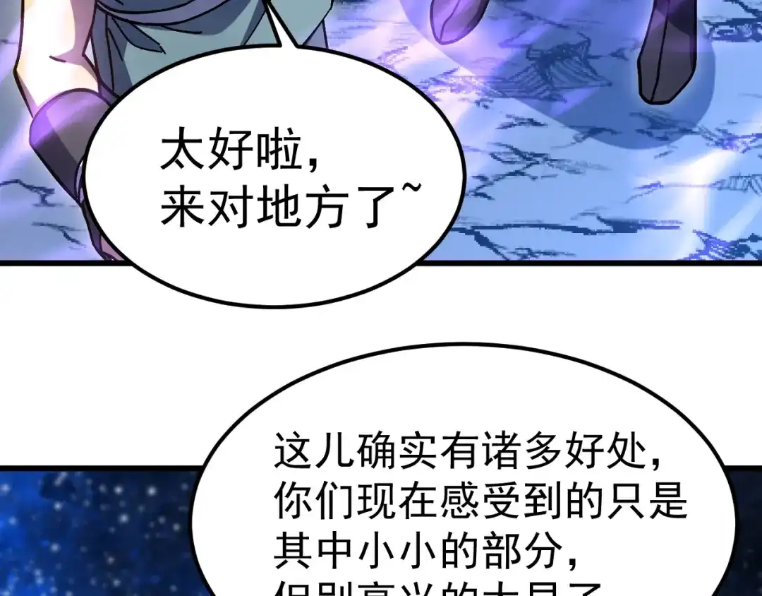 第595页