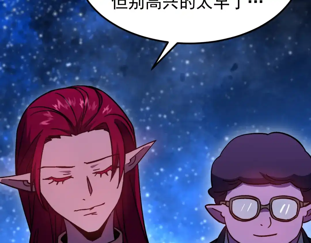 第607页
