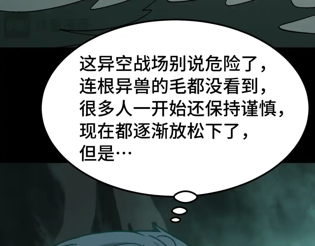 第328页