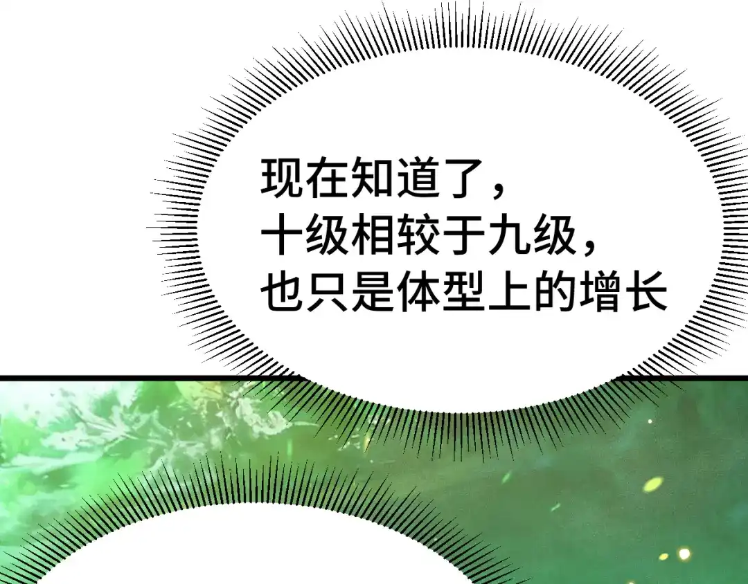 第686页