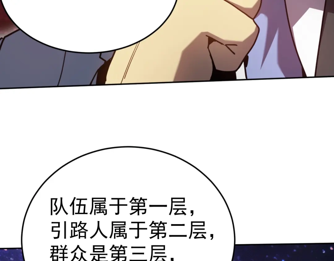 第595页