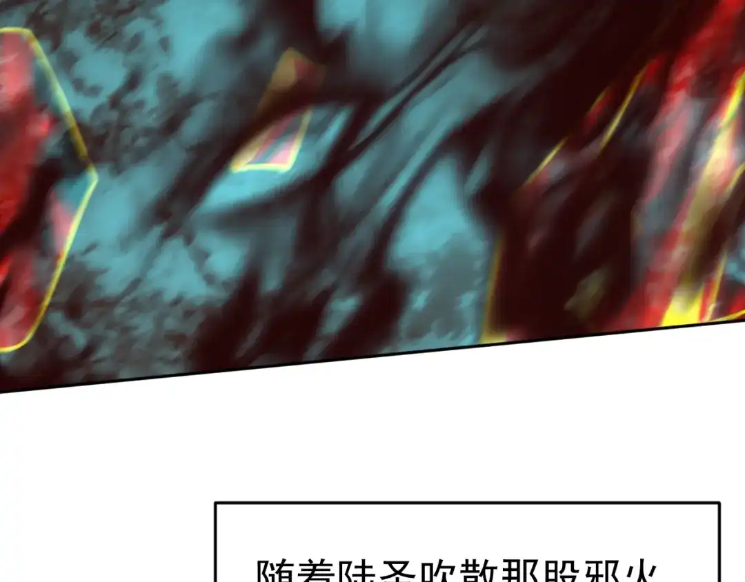第535页