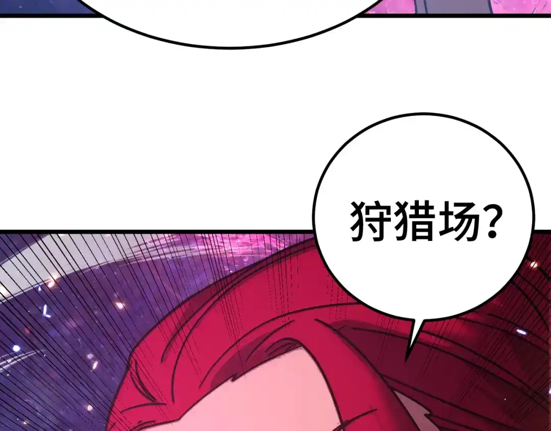 第536页