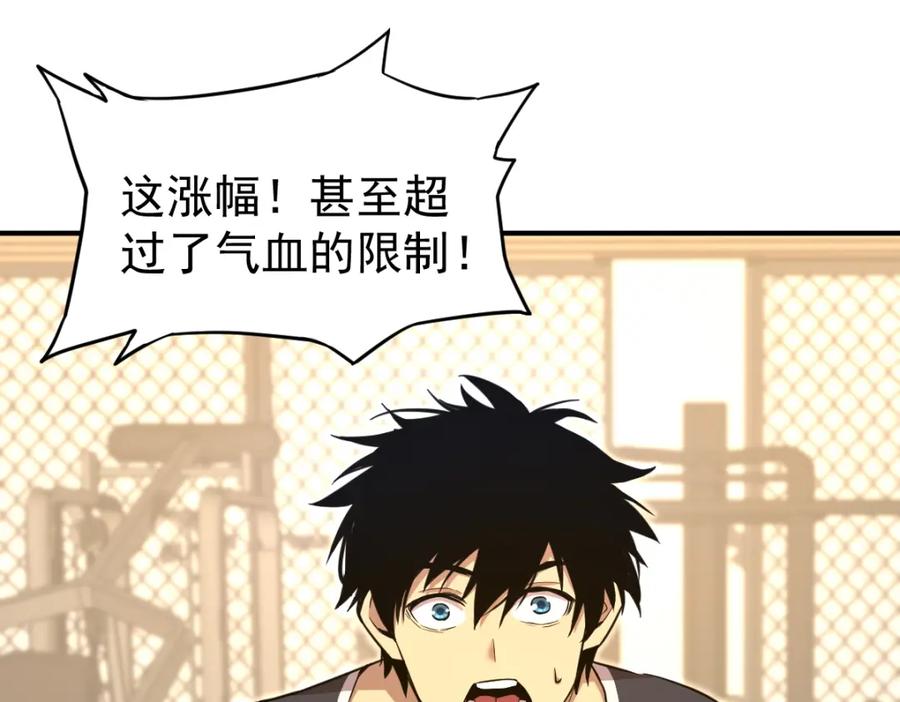 第187页