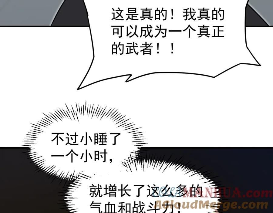 第189页