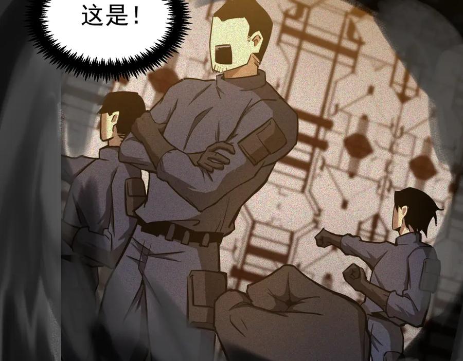 第212页