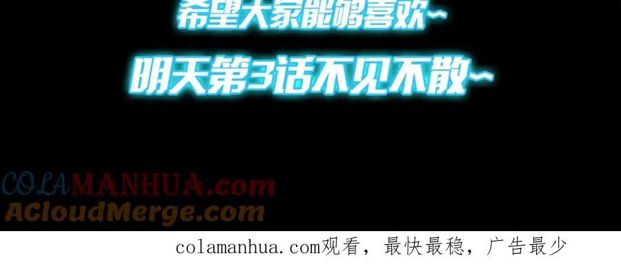第217页
