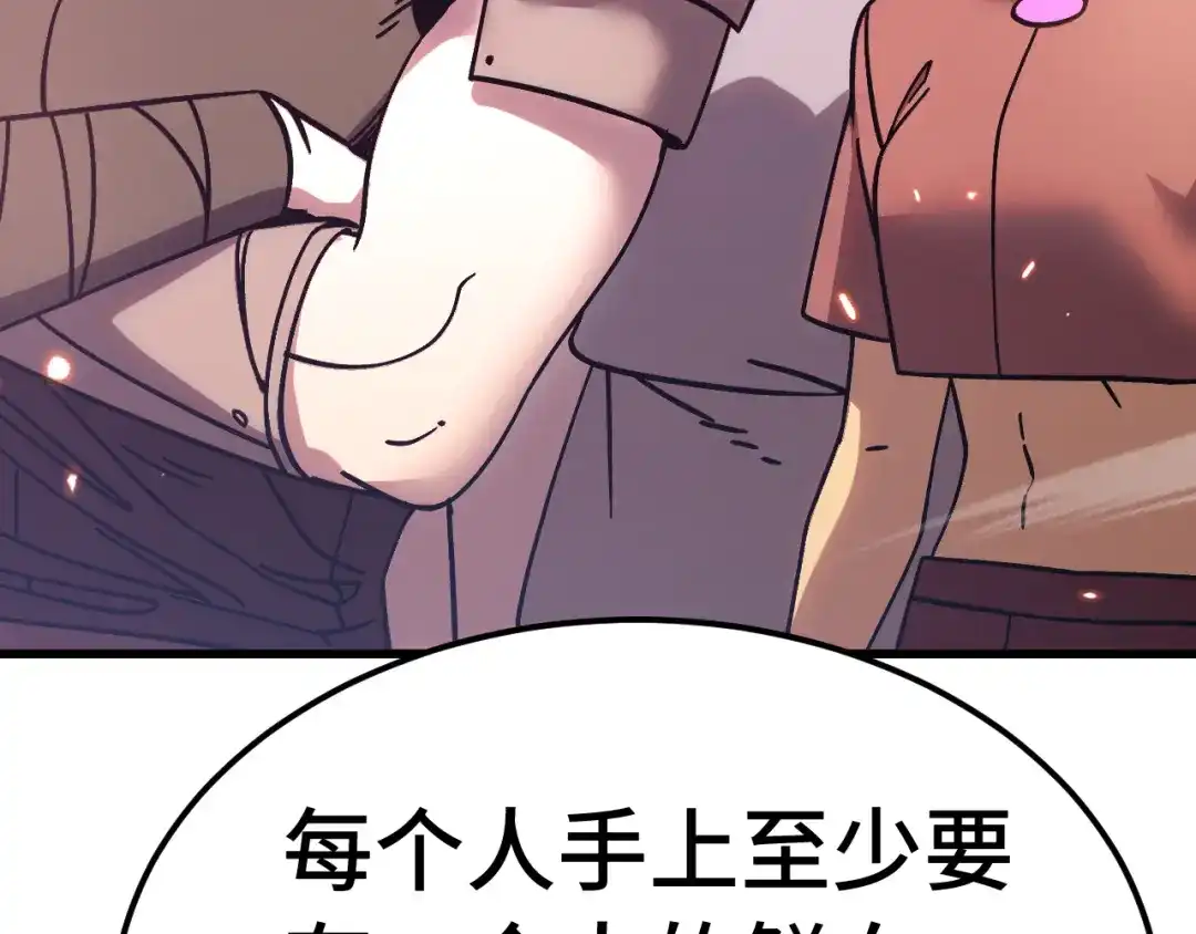 第436页