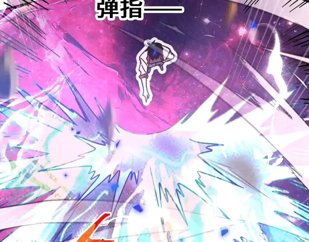 第616页