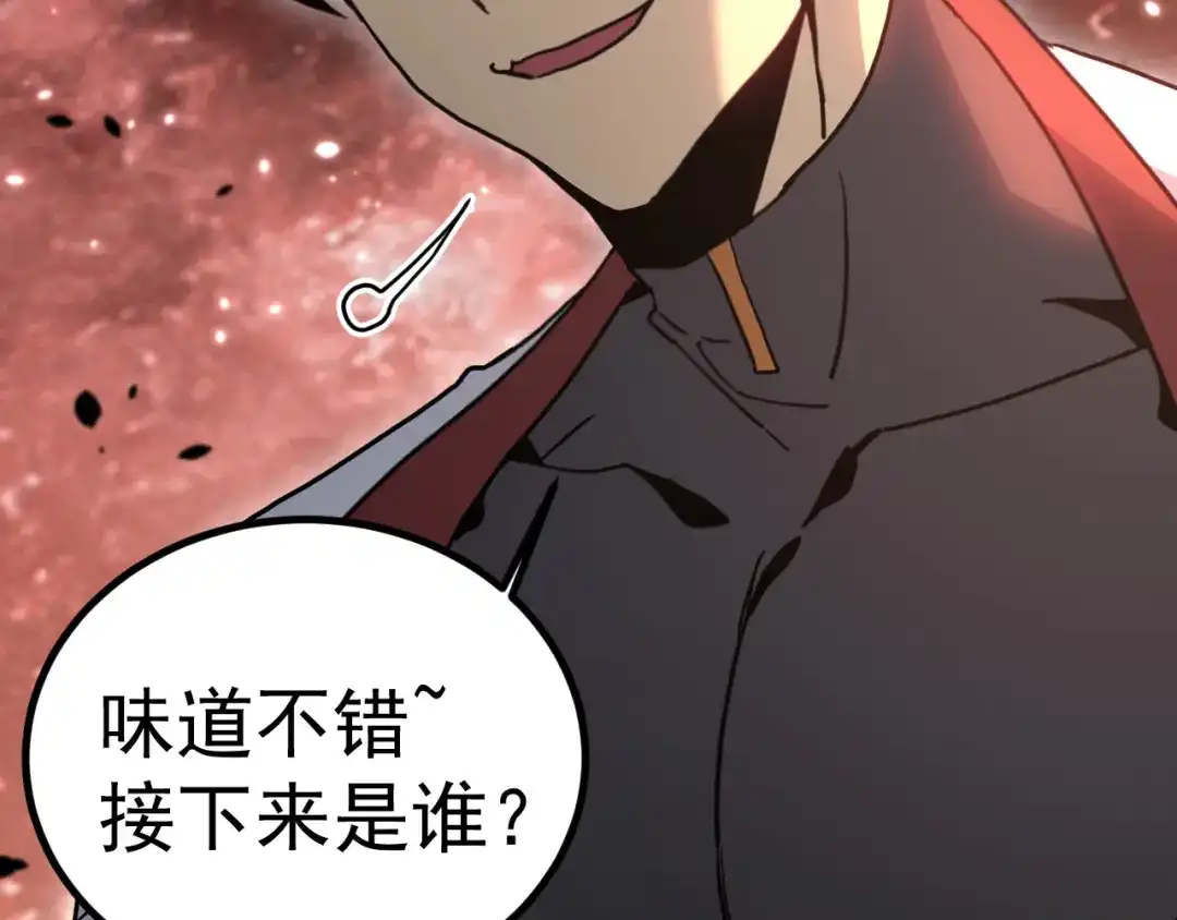 第945页