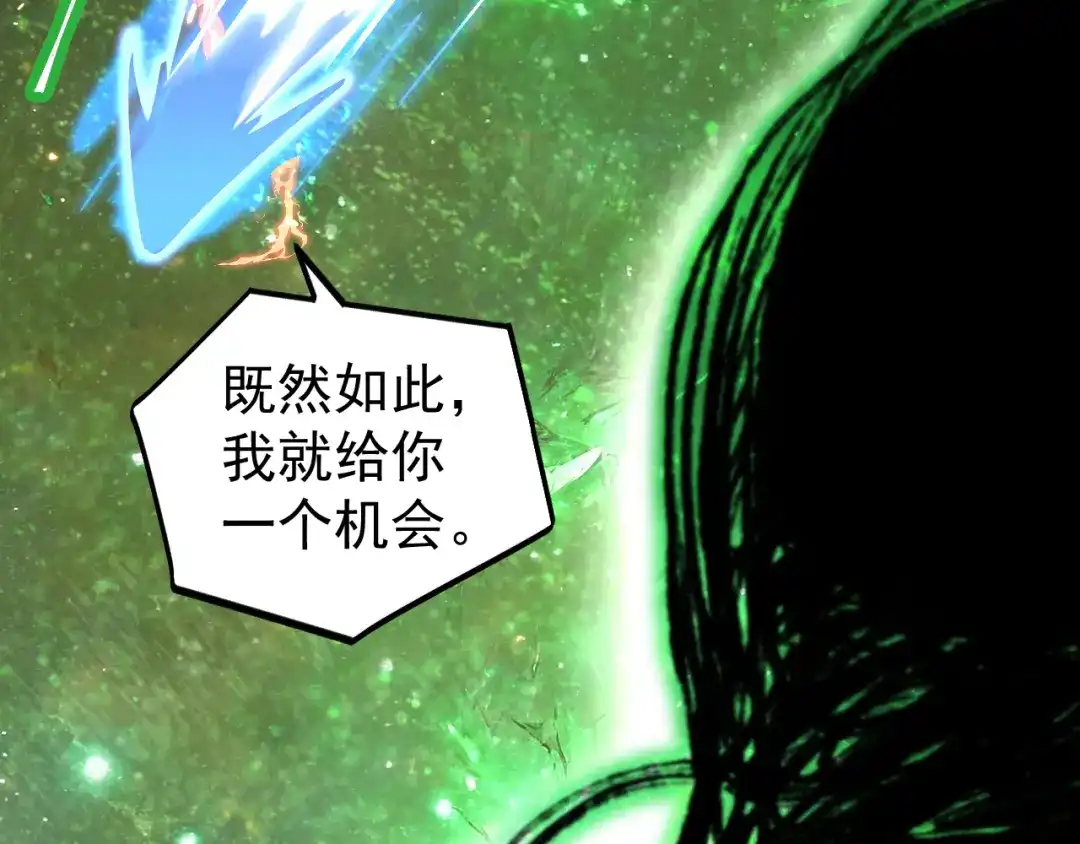 第226页