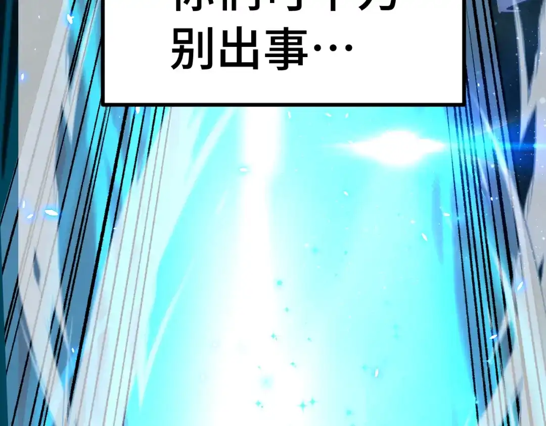 第226页
