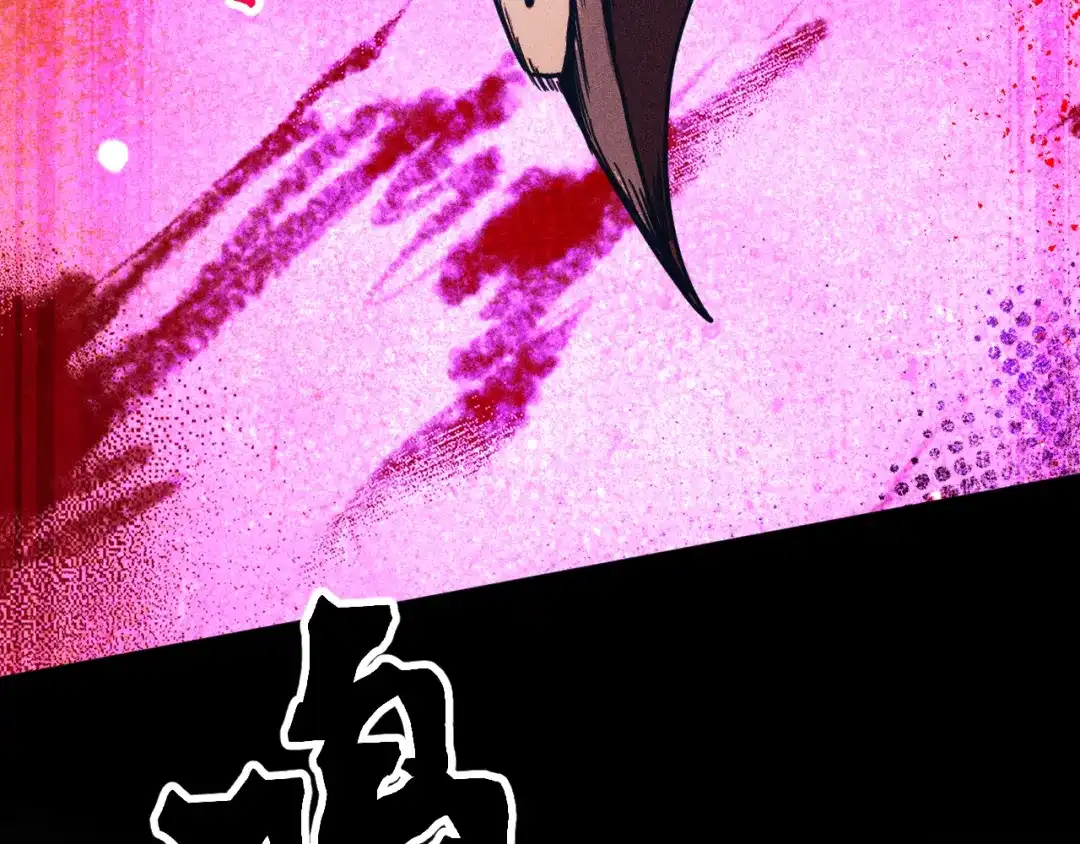 第457页