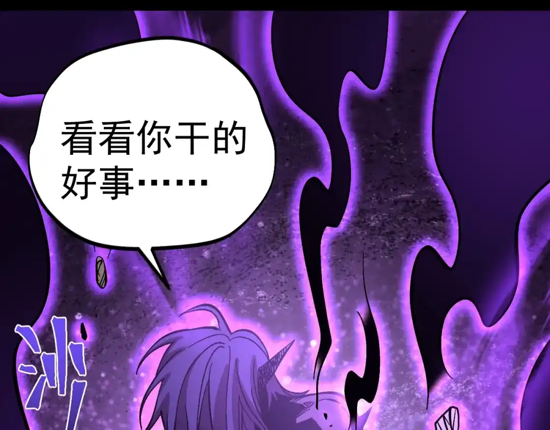 第999页