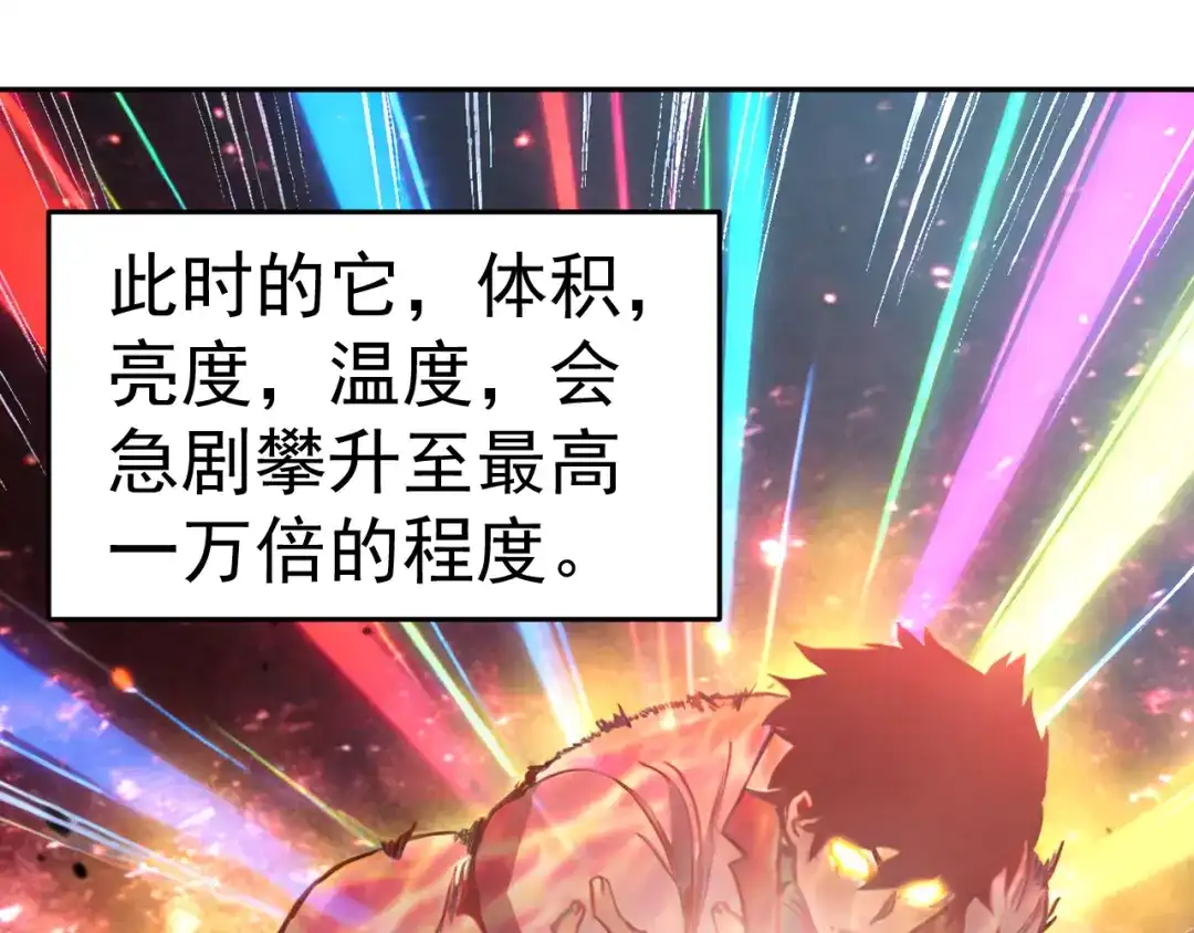 第658页