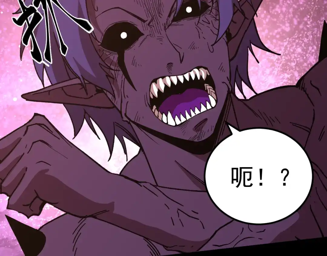 第256页