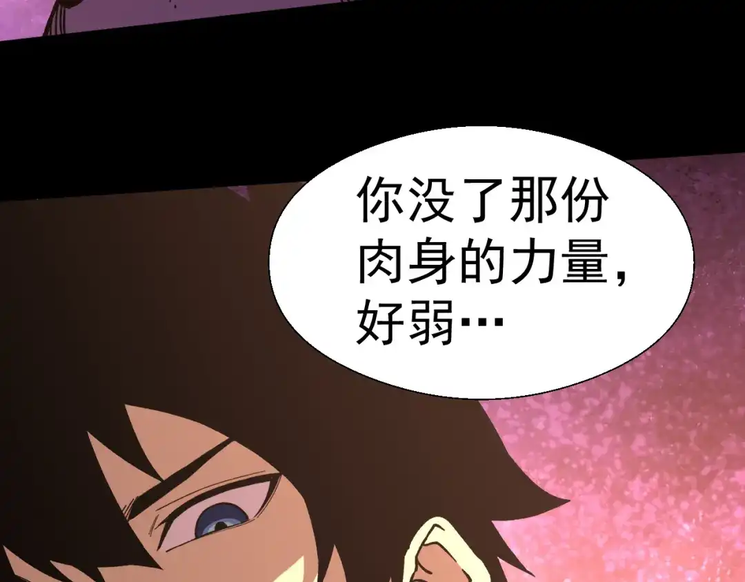 第268页