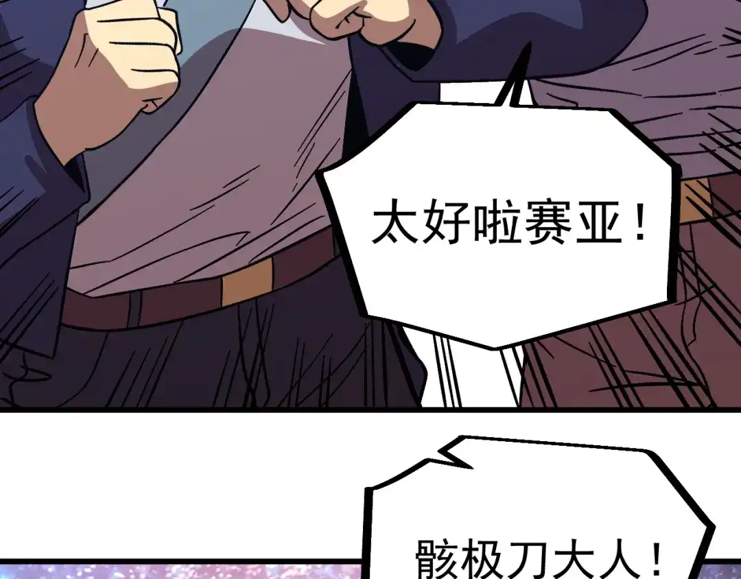 第804页
