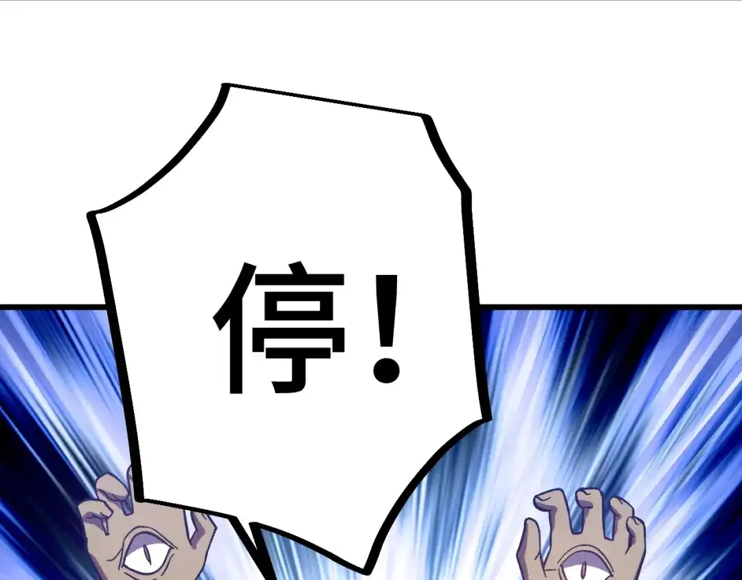 第996页