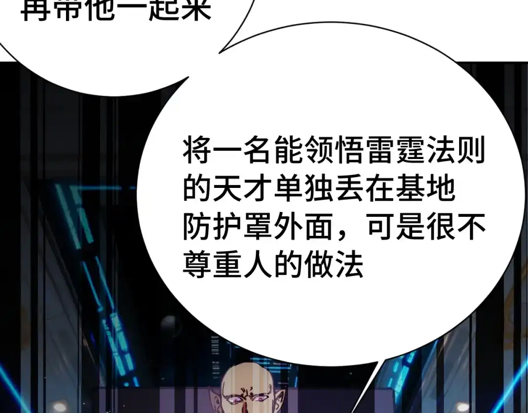 第187页