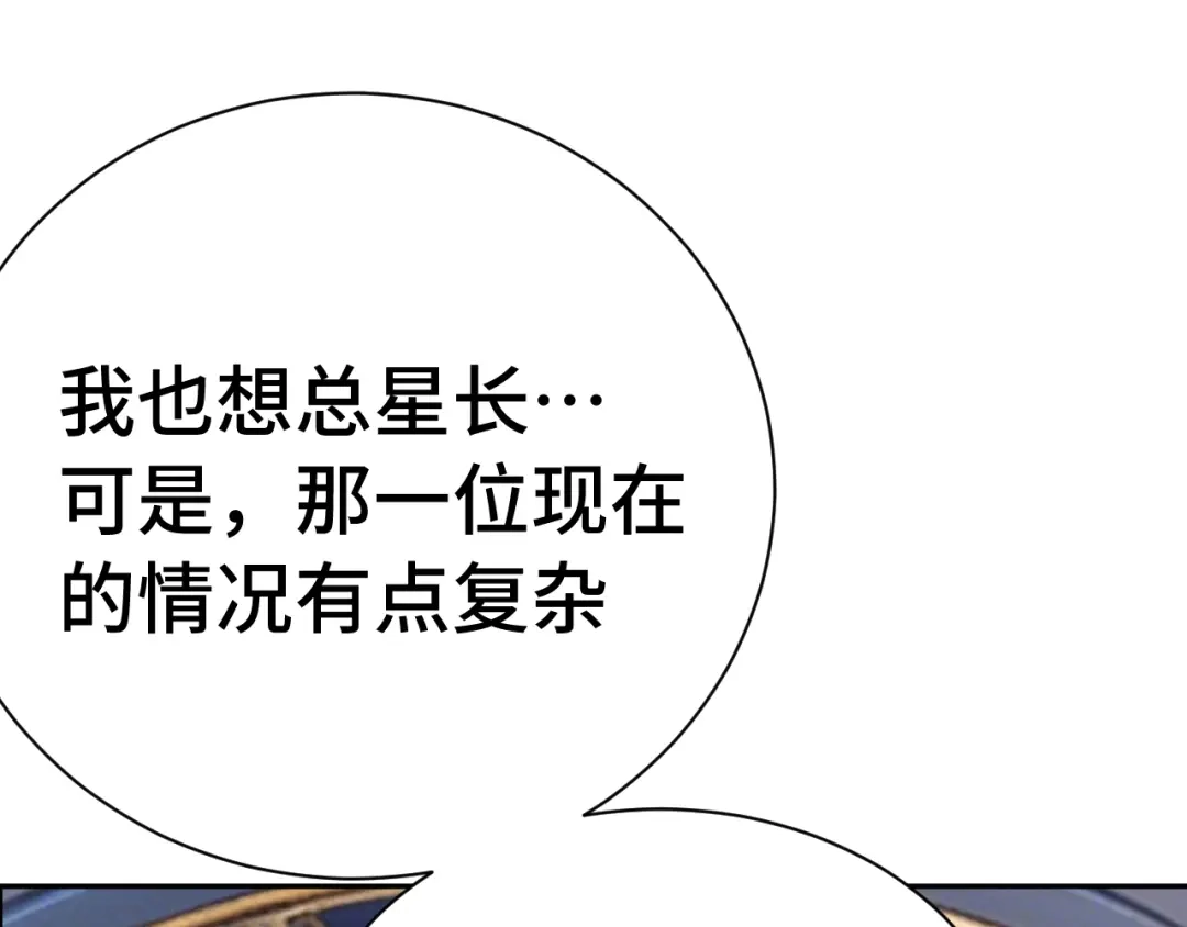 第225页