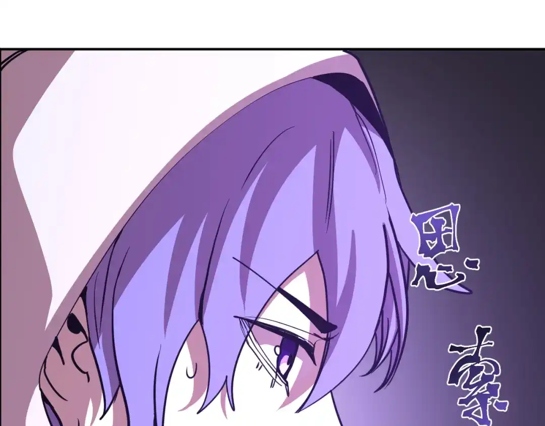 第247页