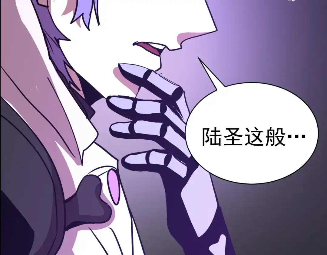第257页