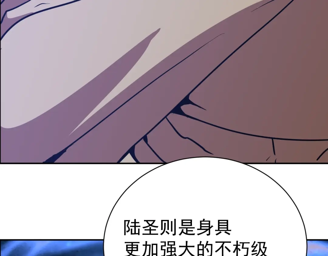 第375页