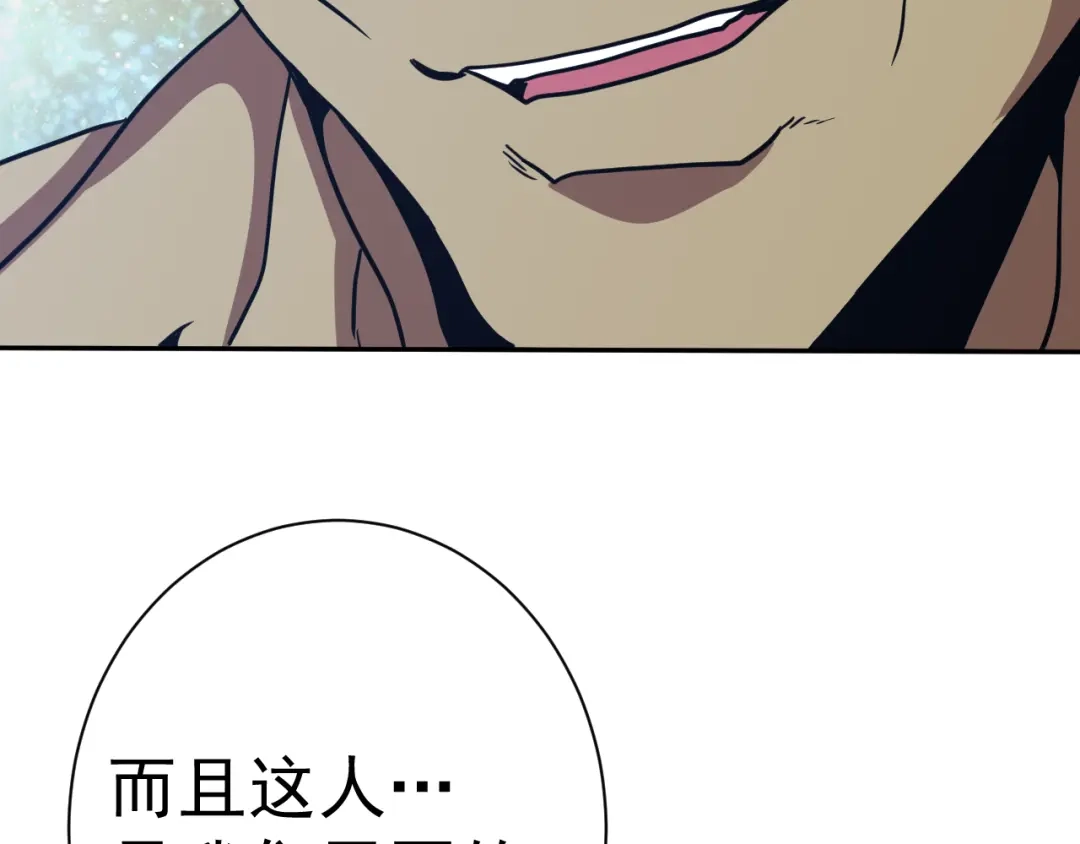 第496页