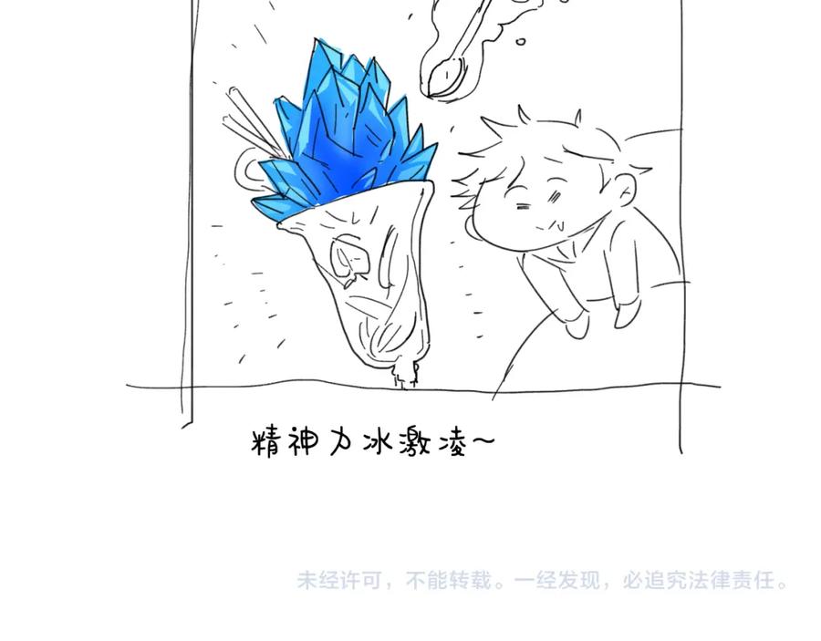 第167页