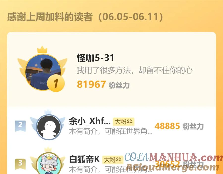 第169页