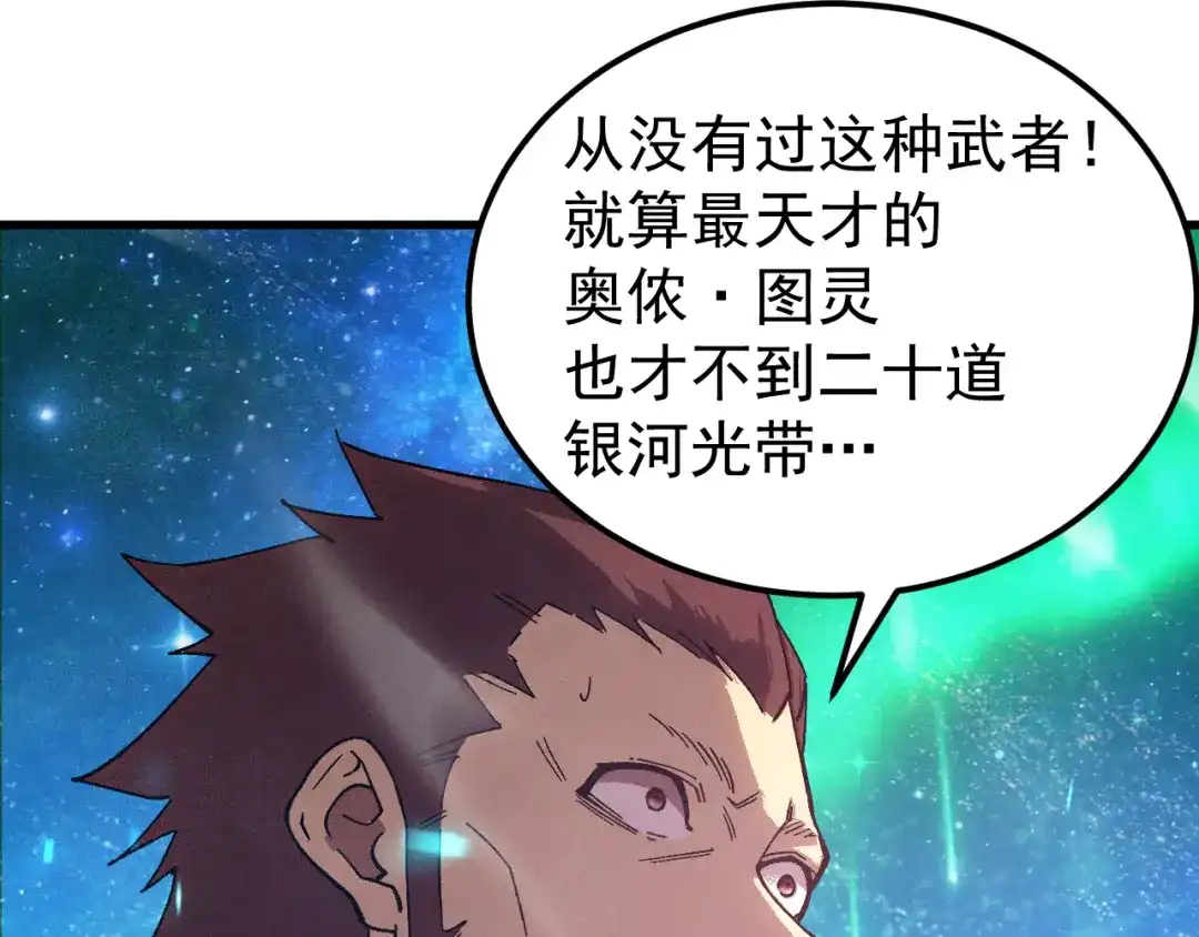 第246页