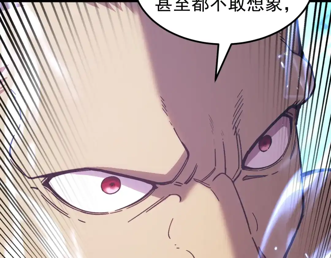 第356页