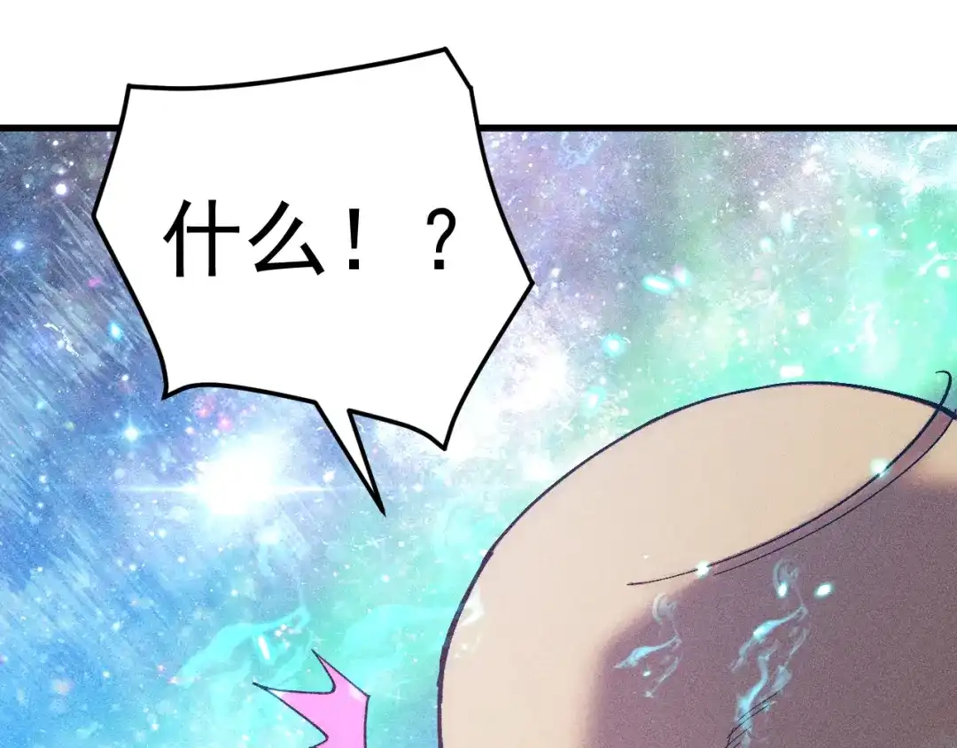 第596页
