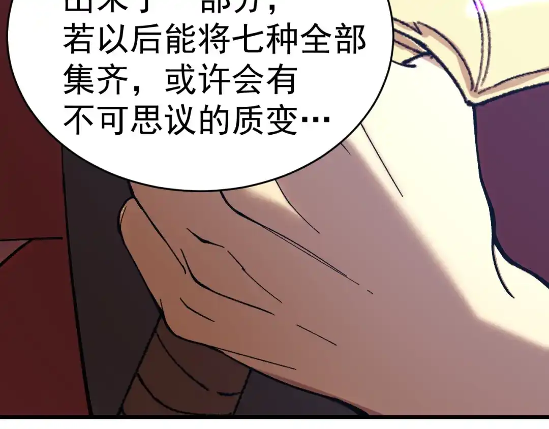 第405页