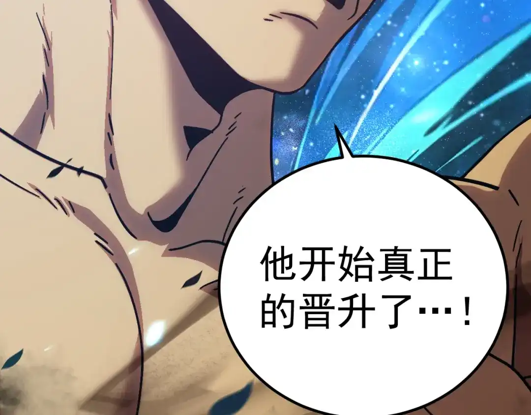 第706页
