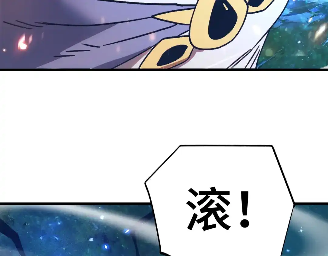 第194页