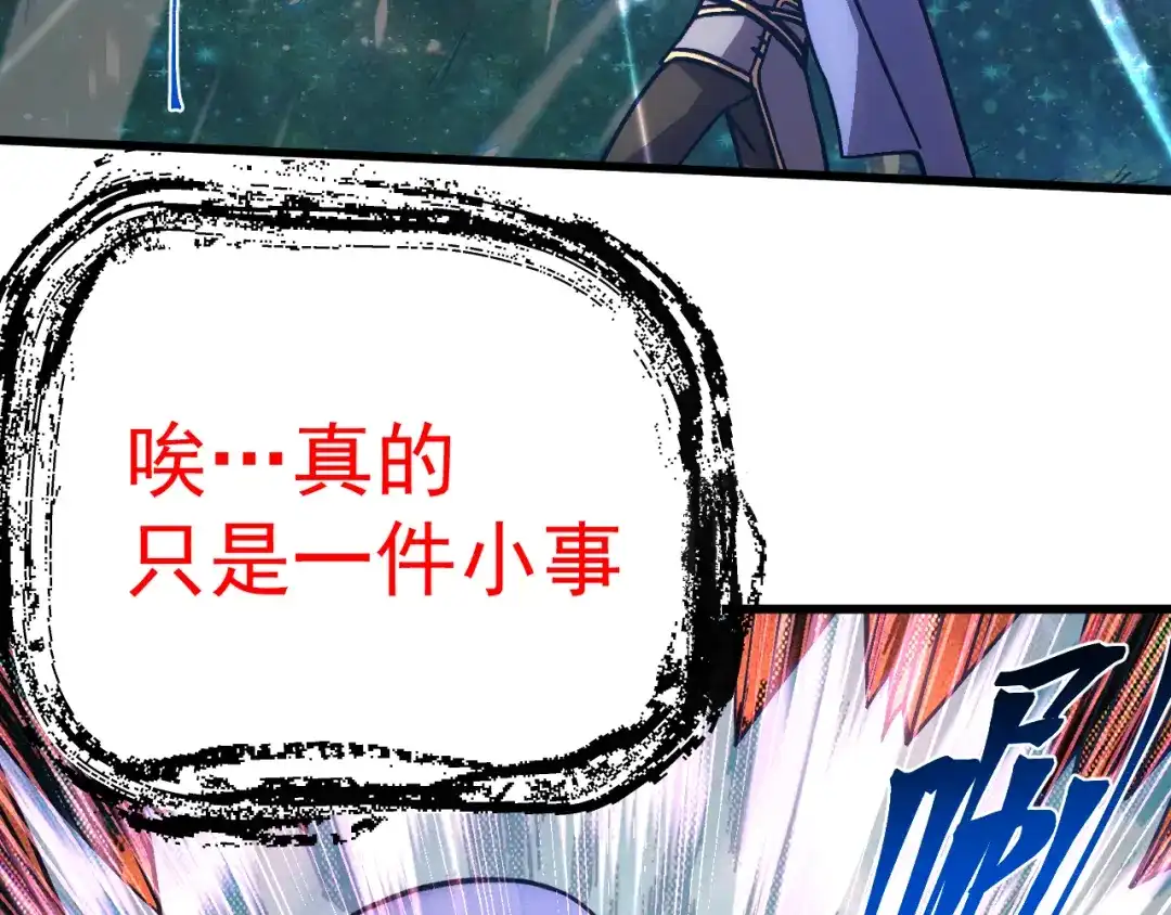 第265页